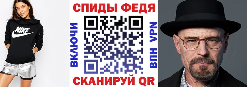 АМФ 98%  Муравленко 