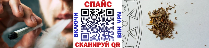 где найти   Муравленко  БУТИРАТ вода 