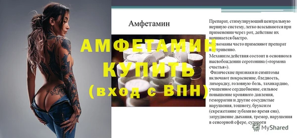 гашишное масло Семилуки