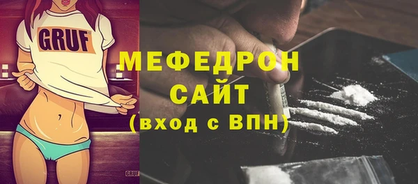 ECSTASY Белоозёрский