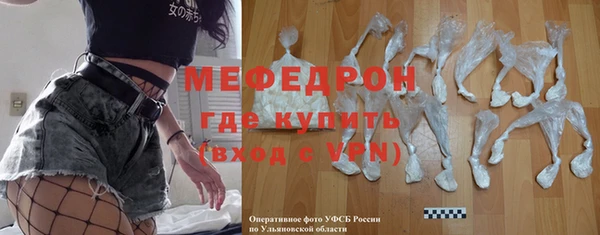 ECSTASY Белоозёрский