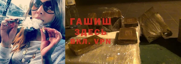 амф Беломорск