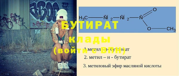 кокаин колумбия Струнино