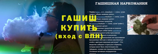 ECSTASY Белоозёрский