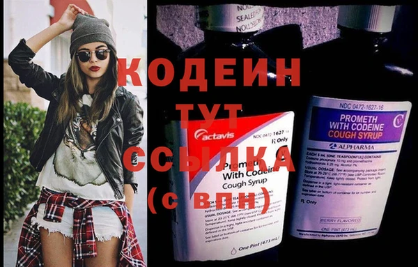 амф Беломорск