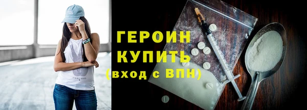 mdpv Богородицк