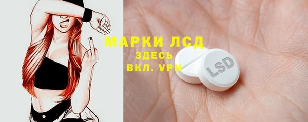 метадон Ступино