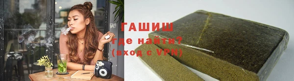 мефедрон Тайга