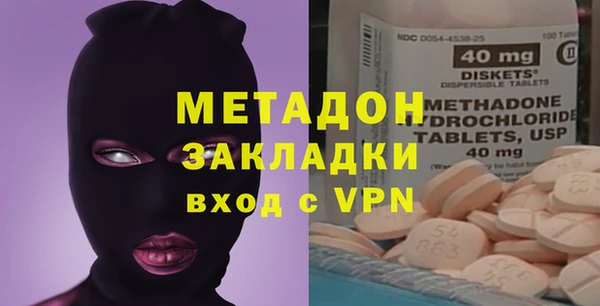 амф Беломорск