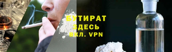 ECSTASY Белоозёрский
