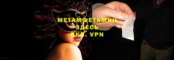 ECSTASY Белоозёрский