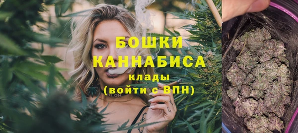 ECSTASY Белоозёрский