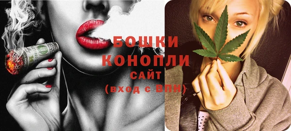 винт Семёнов