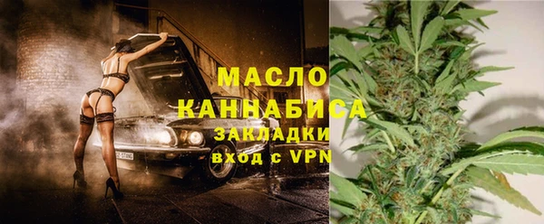 амф Беломорск