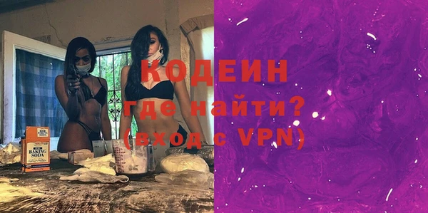 ECSTASY Белоозёрский