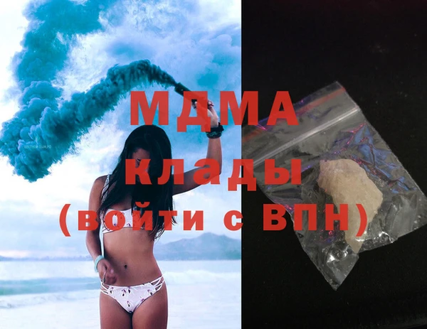 ECSTASY Белоозёрский