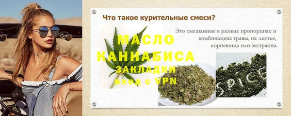 ECSTASY Белоозёрский