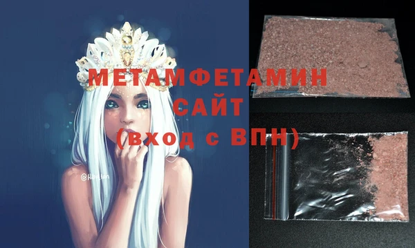 ECSTASY Белоозёрский