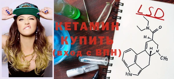 mdpv Богородицк