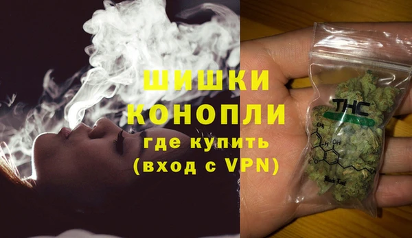 гашишное масло Сясьстрой