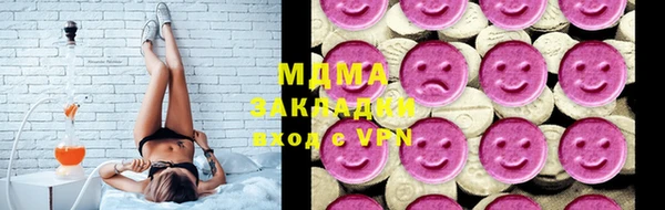 ECSTASY Белоозёрский