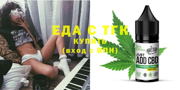 героин Семикаракорск