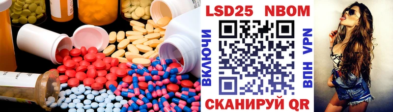 LSD-25 экстази кислота  где найти наркотики  Муравленко 