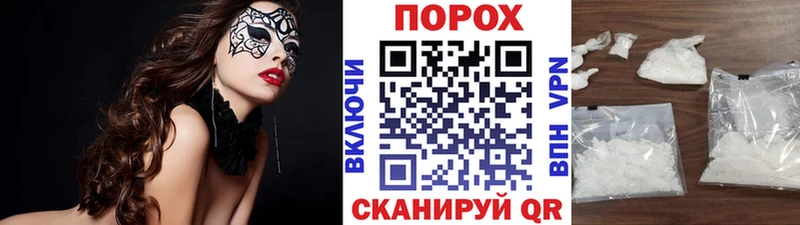 Метамфетамин витя  Муравленко 
